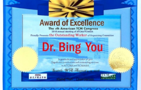 weMEDClinics, 4126 Southwest Fwy # 1130, Houston, TX 77027, United States, Dr. Bing You, TCM Congress